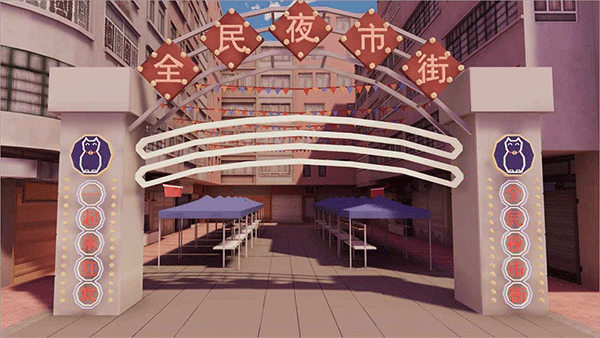 倒卖模拟器游戏图1