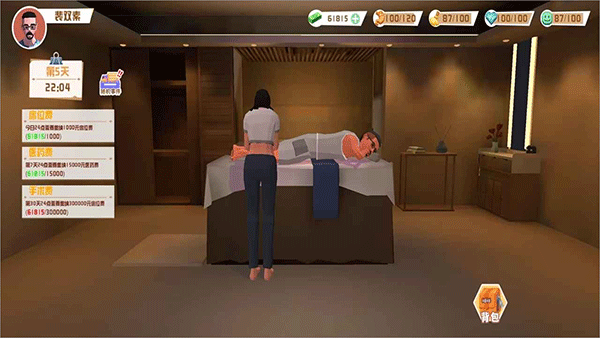 倒卖模拟器游戏图4