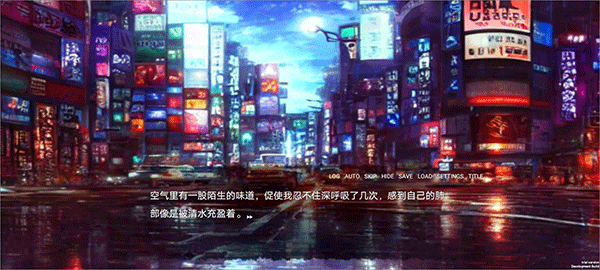 弃儿孤城游戏截图1