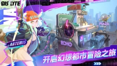 众神派对国际服(Dislyte)图3