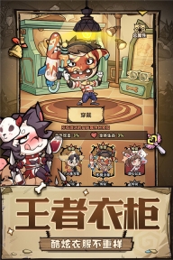 王者猎人(1)