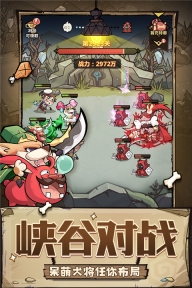 王者猎人(2)
