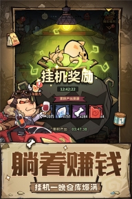 王者猎人(5)