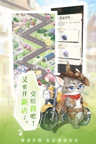 甜甜的你(1)