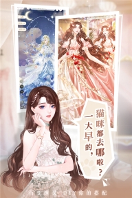 甜甜的你(3)