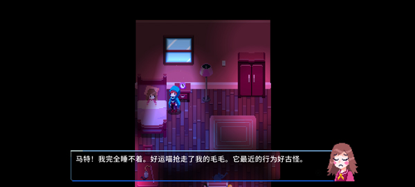 午夜幻想曲手机版(4)