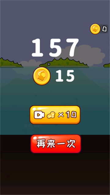哥俩好游戏双人版(5)
