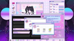主播女孩重度依赖手机移植版(1)