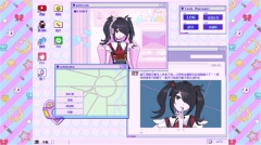 主播女孩重度依赖手机移植版(5)