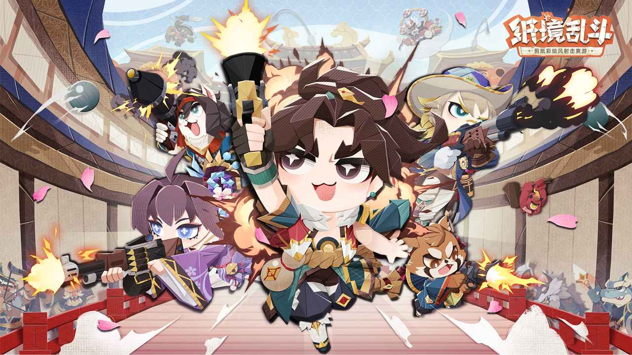 纸境(3)