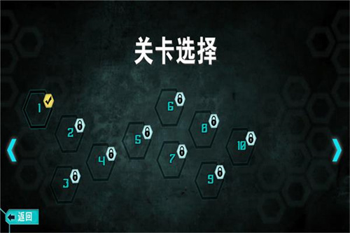 空中蹦蹦跳正版