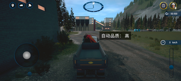 模拟建造4解锁全部车辆 v0.7.1023 安卓版(1)