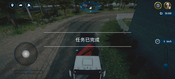 模拟建造4解锁全部车辆 v0.7.1023 安卓版(4)
