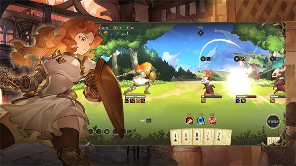 星咏之诗 v1.0.1 安卓版图5