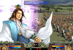三国群英传7原味强化版(3)