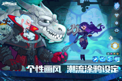 英雄与城堡正版(3)
