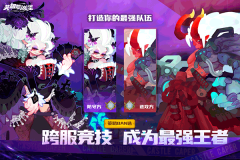 英雄与城堡正版(4)