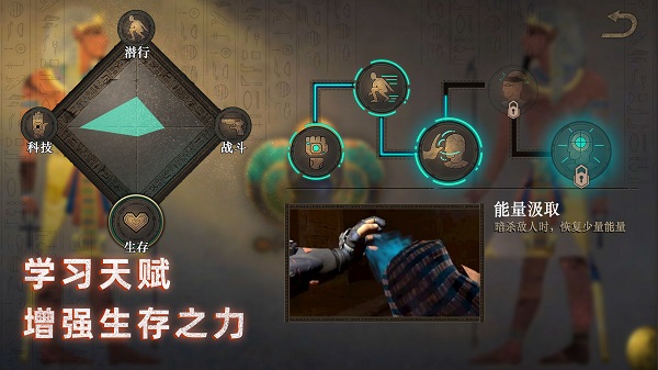 无尽噩梦禁区MOD v1.0.5 最新版(1)