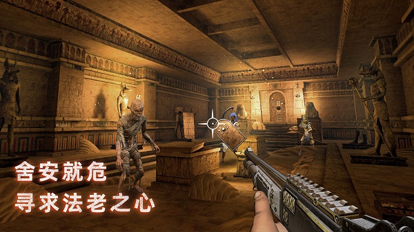无尽噩梦禁区MOD v1.0.5 最新版(2)