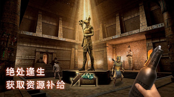 无尽噩梦禁区MOD v1.0.5 最新版(5)