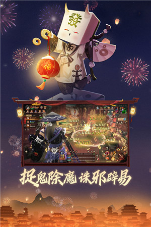 画狐0.1折充值版