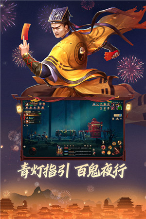 画狐0.1折充值版