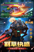 战斗法则华为客户端 v1.10.80 安卓版(3)