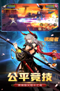 战斗法则华为客户端 v1.10.80 安卓版(5)