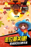 弓箭传说内购 v1.11.0 安卓版