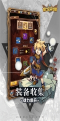 魔力宝贝觉醒变态版图1