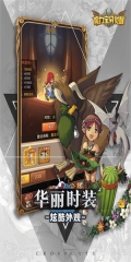魔力宝贝觉醒变态版图2
