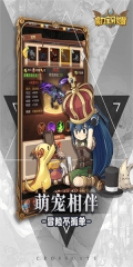 魔力宝贝觉醒变态版图4