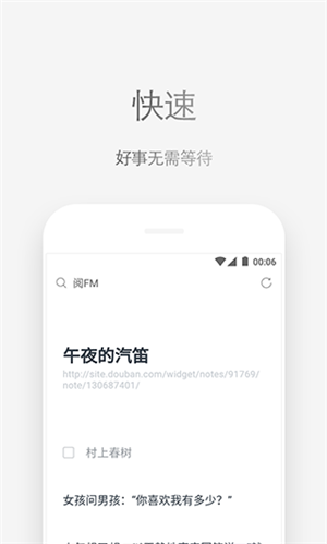 via最新版(1)