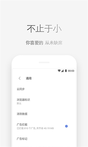 via最新版(2)