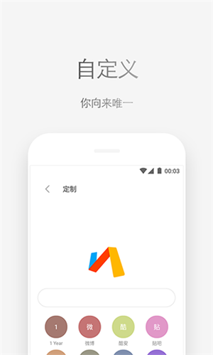 via最新版(3)