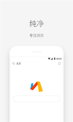 via最新版(4)