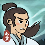 九重试炼应用宝版