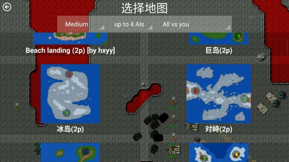 红色警戒2心灵终结3.3.6手机版图1