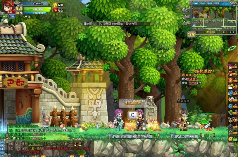 qq三国单机版图3