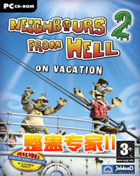 整蛊专家2中文版图1