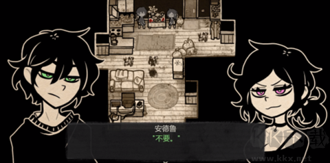 安迪和莉莉的棺材游戏中文图3