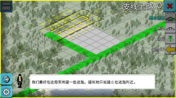 西奥小镇最新版图1
