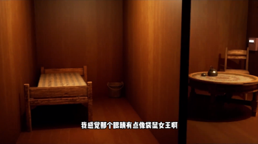 班班幼儿园6官方版图3