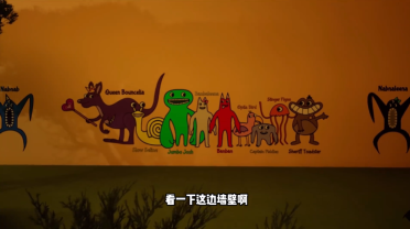 班班幼儿园6官方版图2