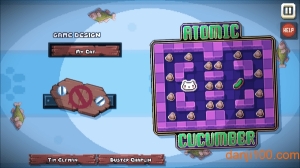 这里没有游戏中文版图3