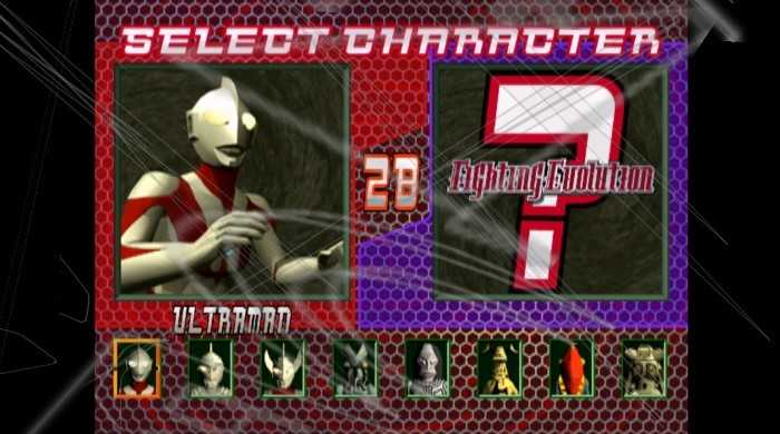 奥特曼格斗进化重生中文版图2