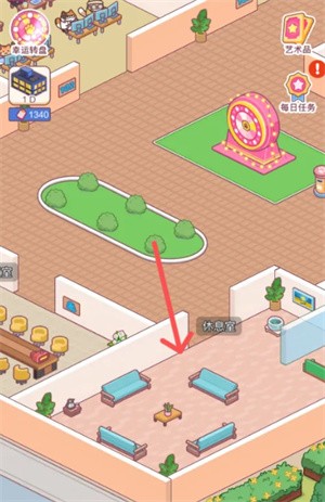 猫咪打工模拟器安卓版图3