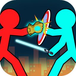 决战火柴人中文版