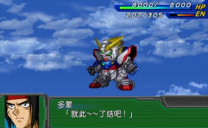 恐惧岩地牢2手机版图3