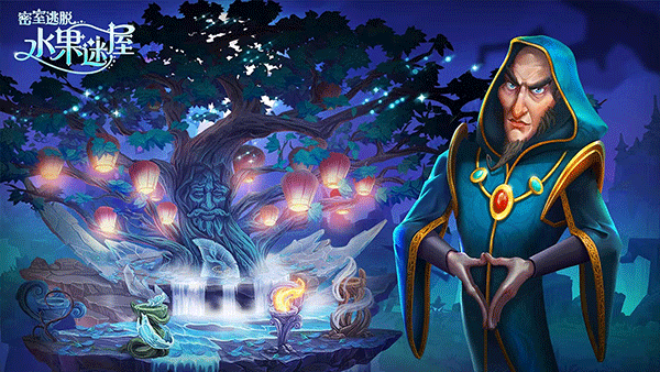 密室逃脱水果迷屋图1